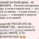 ���� �����, �����, 52 ���� - ��������� 30 ������� 2018 � ������ ������ ��������