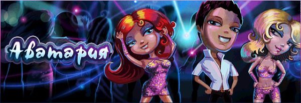 ?! ?! "          ...