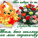 ���� ������, ������, 64 ���� - ��������� 25 ������� 2018 � ������ ���� ����������
