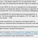 ���� �����, ������������ - ��������� 14 �������� 2018 � ������ ������ ��������