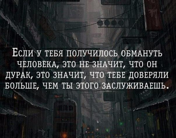     - 8  2018  16:44