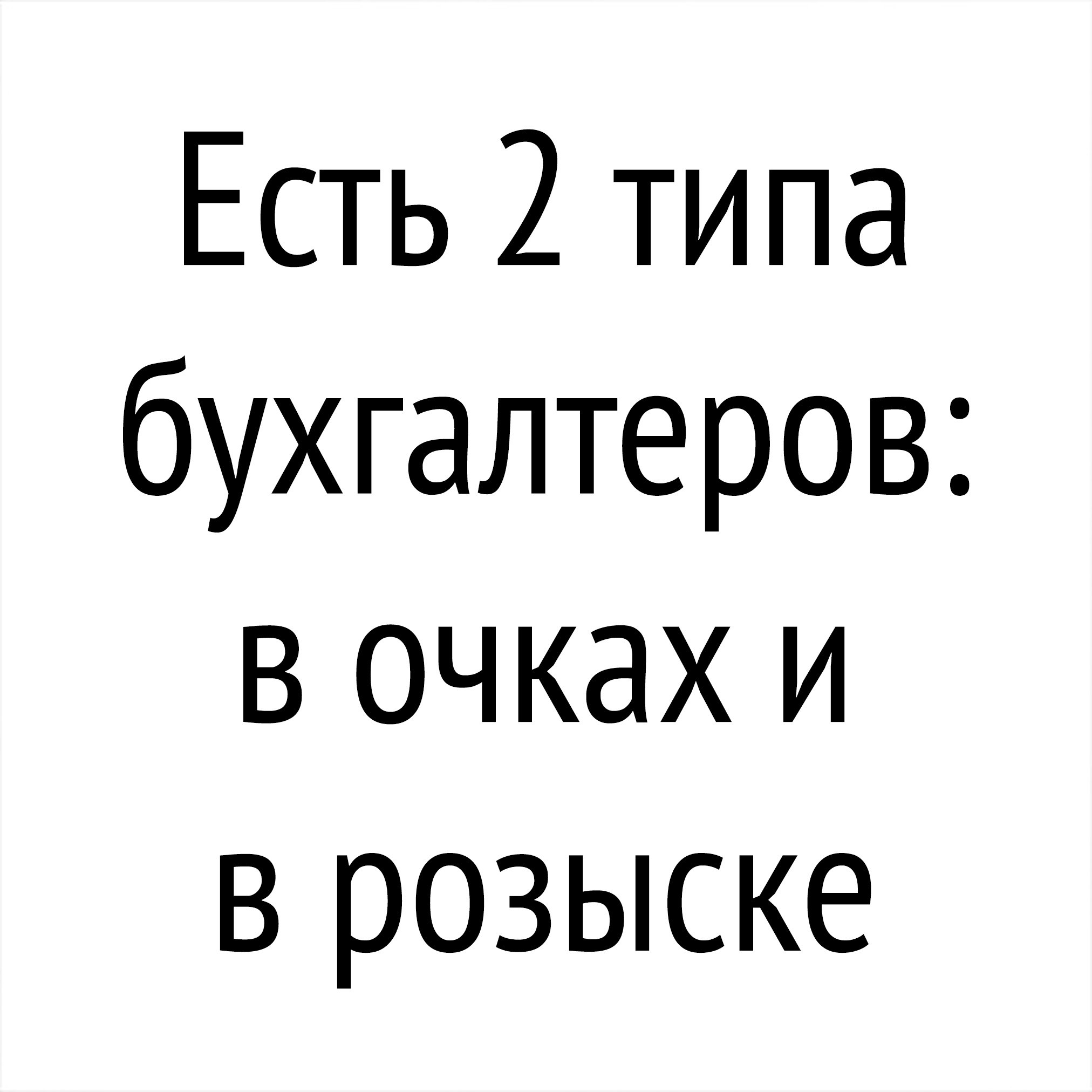 ~**~ - 6  2018  10:35