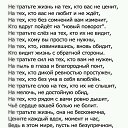  , , 53  -  16  2019    