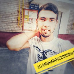 ���� ��������, ������, 26 ��� - ��������� 11 ������� 2018