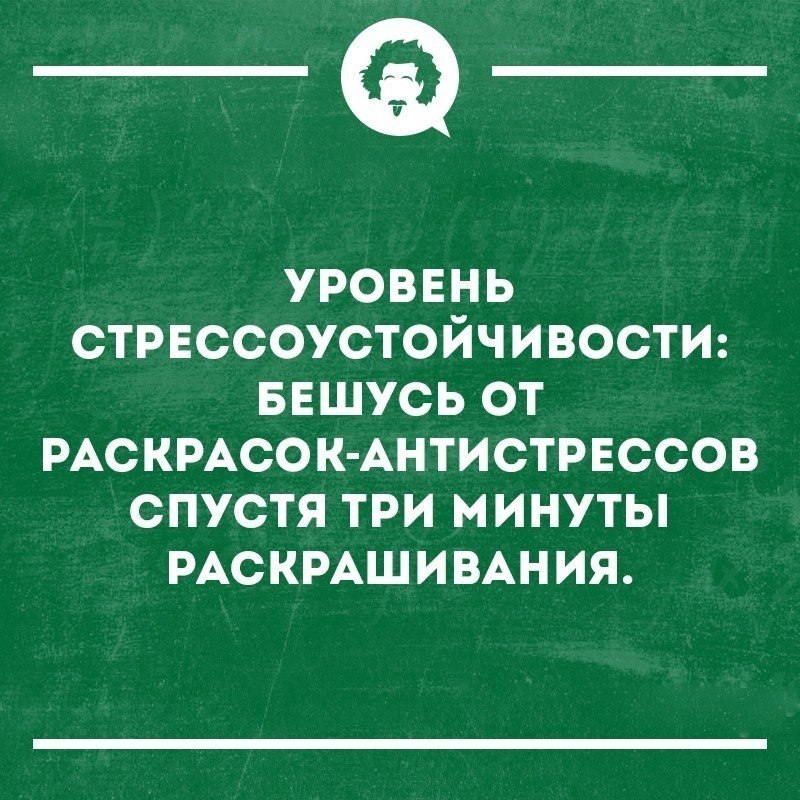   - 7  2018  16:34
