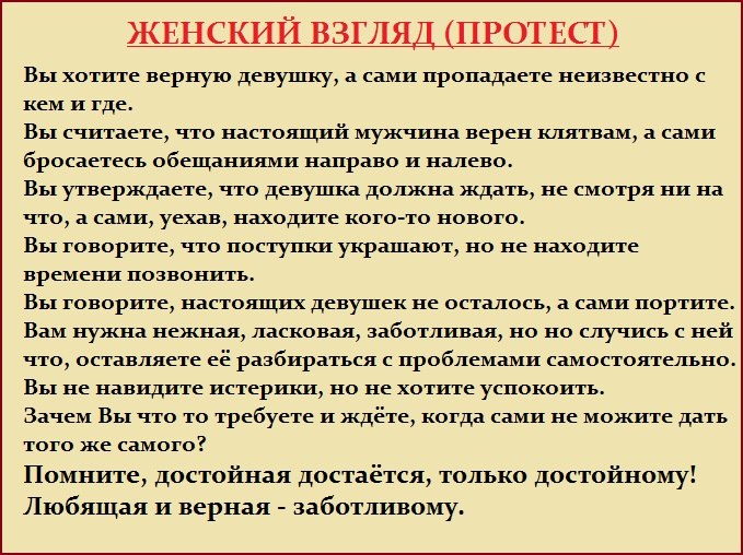   - 19  2019  20:53 - 5
