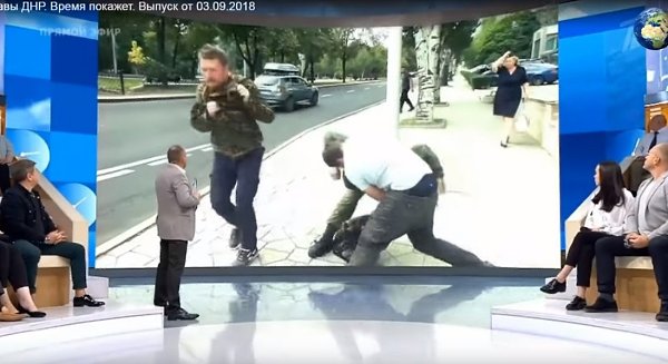 На российского журналиста напали во время прямого эфира в Донецке, а ведь меня об этом ...