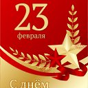 ���� ����, ������, 63 ���� - ��������� 23 ������� 2019 � ������ ������ ��������