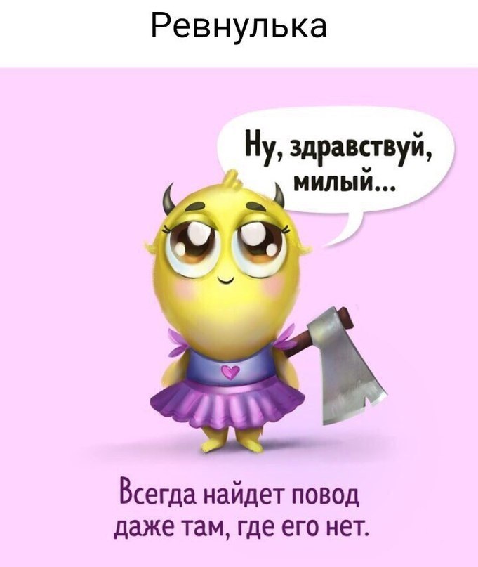       - 7