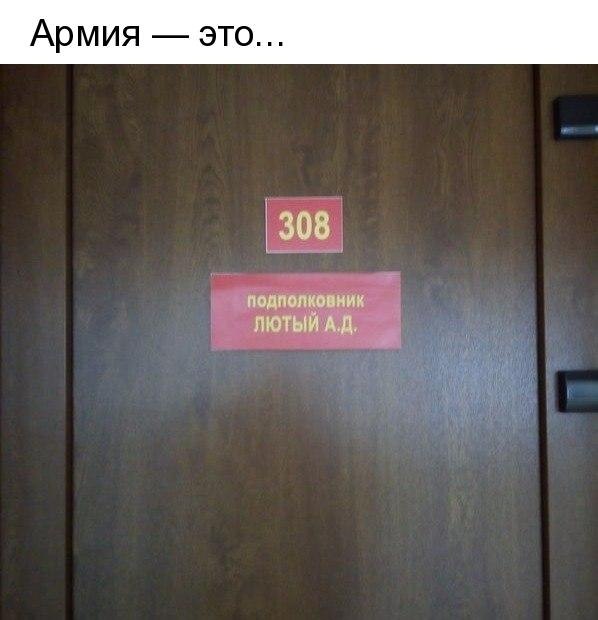   - 4  2018  17:00