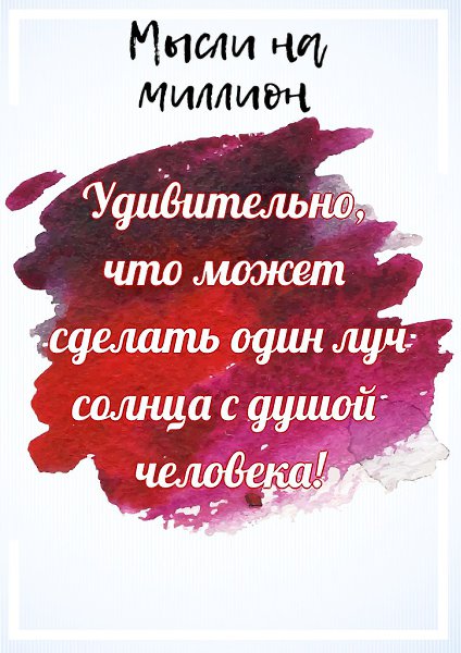    - 13  2019  17:04
