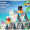 ���� Alina, ���� - ��������� 30 ������ 2018 � ������ �������� �������-�������