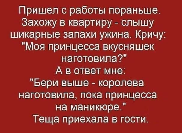  - 23  2018  16:06