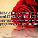  ,  -  2  2019    