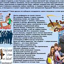    -     ! () http://ok.ru/poeziyast      -     ! () http://ok.ru/poeziyast