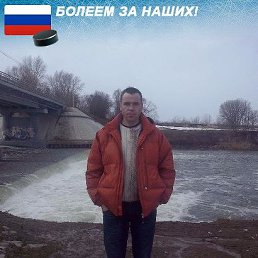 Dmitriy,  , 40 