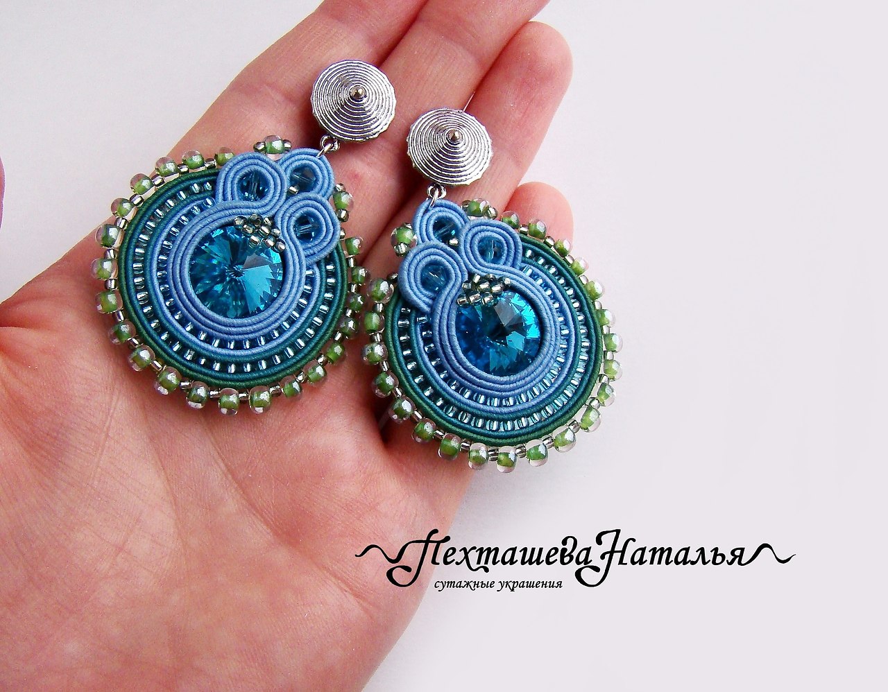#@fan_handmade.  