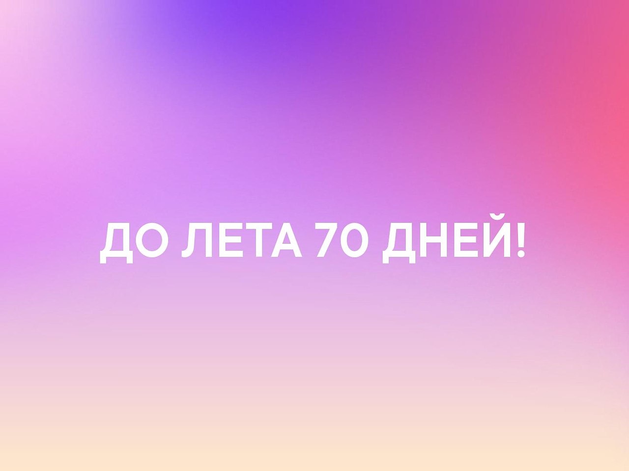   - 23  2019  03:32