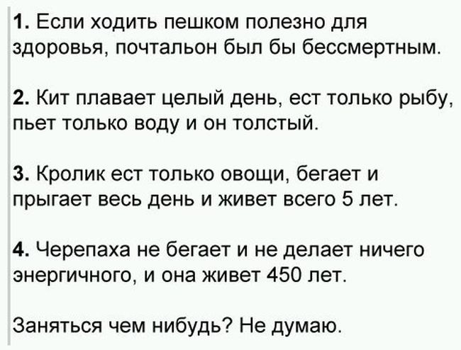   - 3  2018  20:50