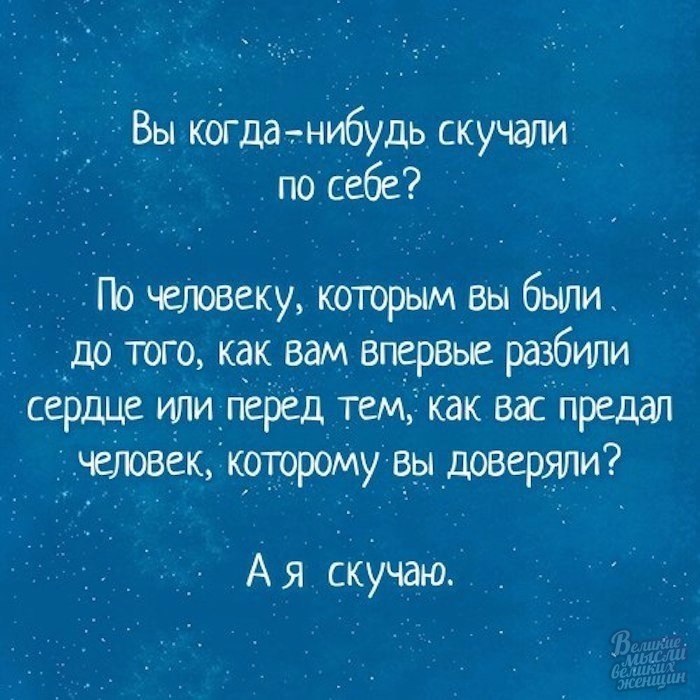     - 1  2019  16:54