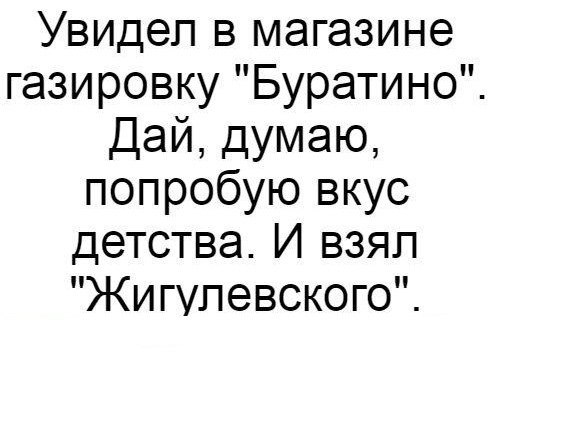  - 24  2018  16:38