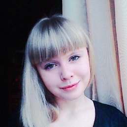 �����, �����������, 29 ���