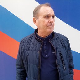 ������, ���������, 67 ���