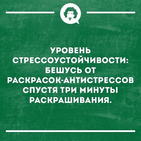   - 7  2018  16:34