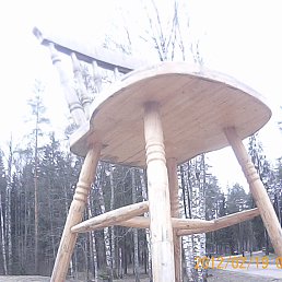 ����, ������, 61 ���