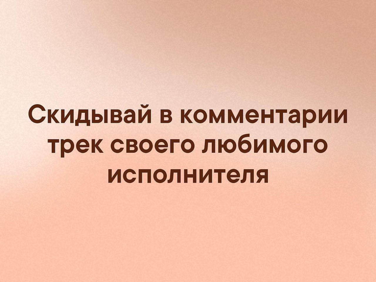  - 29  2018  16:50
