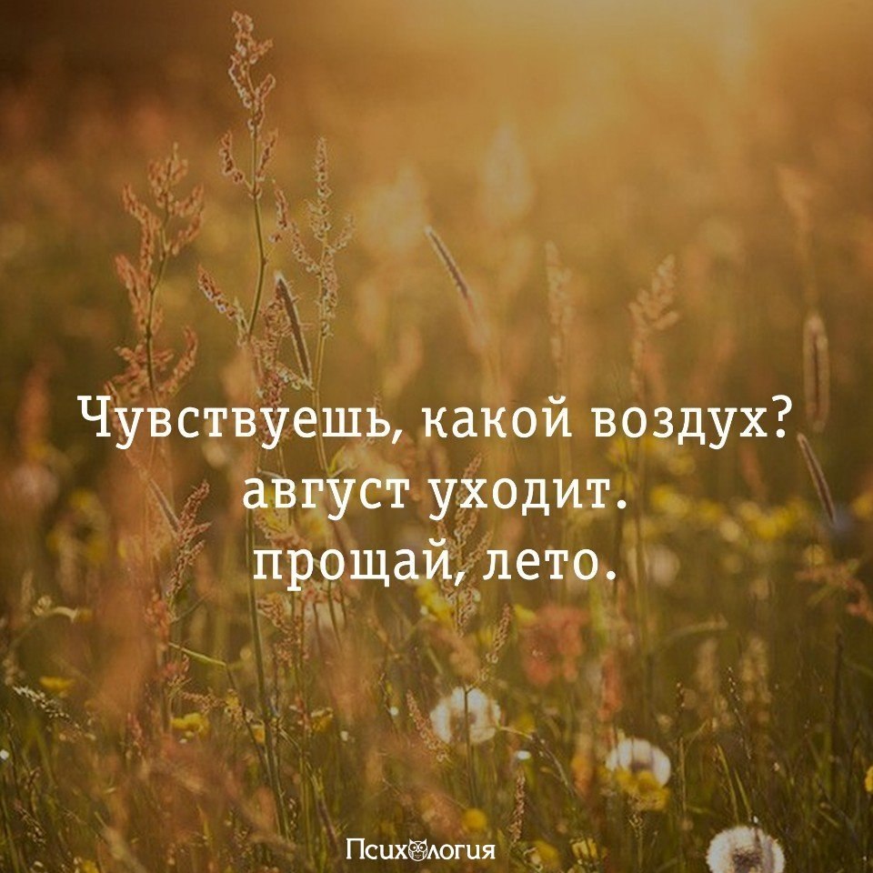  - 28  2018  16:23