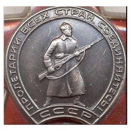 �������, ������, 26 ���