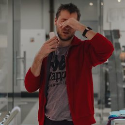 �����, �����������, 34 ����