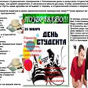    -     ! () http://ok.ru/poeziyast      -     ! () http://ok.ru/poeziyast