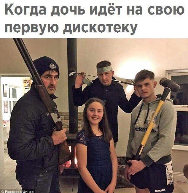  - 6  2018  16:54