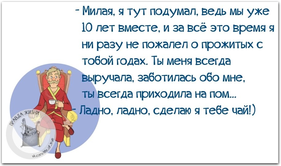   - 7  2018  16:29