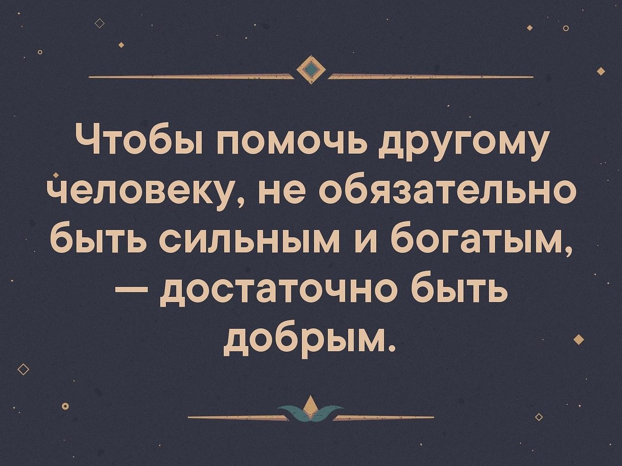   . . . - 28  2019  16:58