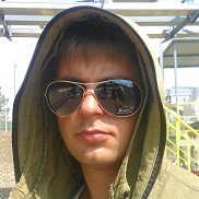 ����, 42 ����, ����������