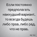 ���� ����, �������, 56 ��� - ��������� 3 ������� 2019 � ������ ���� ����������