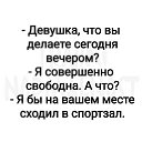 ���� ����, ���� - ��������� 15 ������� 2018 � ������ ���� ����������