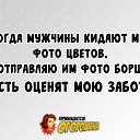 ,  ....      