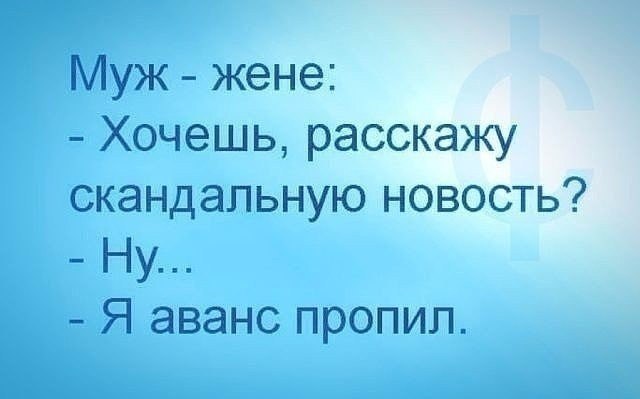 ☆ ☆ - 3  2018  16:48