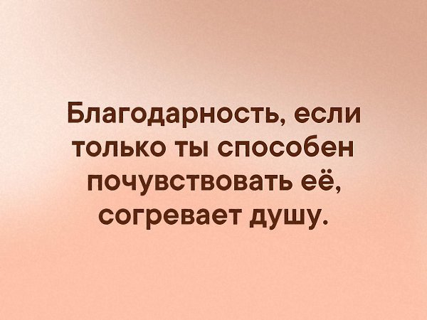. - 18  2019  17:04