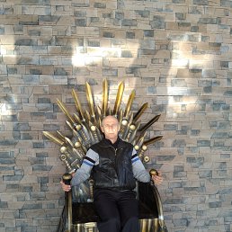 ���������, ��������, 69 ���