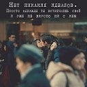  ,  -  13  2019    