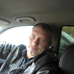 Roman, , 45 