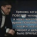 ���� ����, ������� - ��������� 22 ������� 2019 � ������ ������ ��������