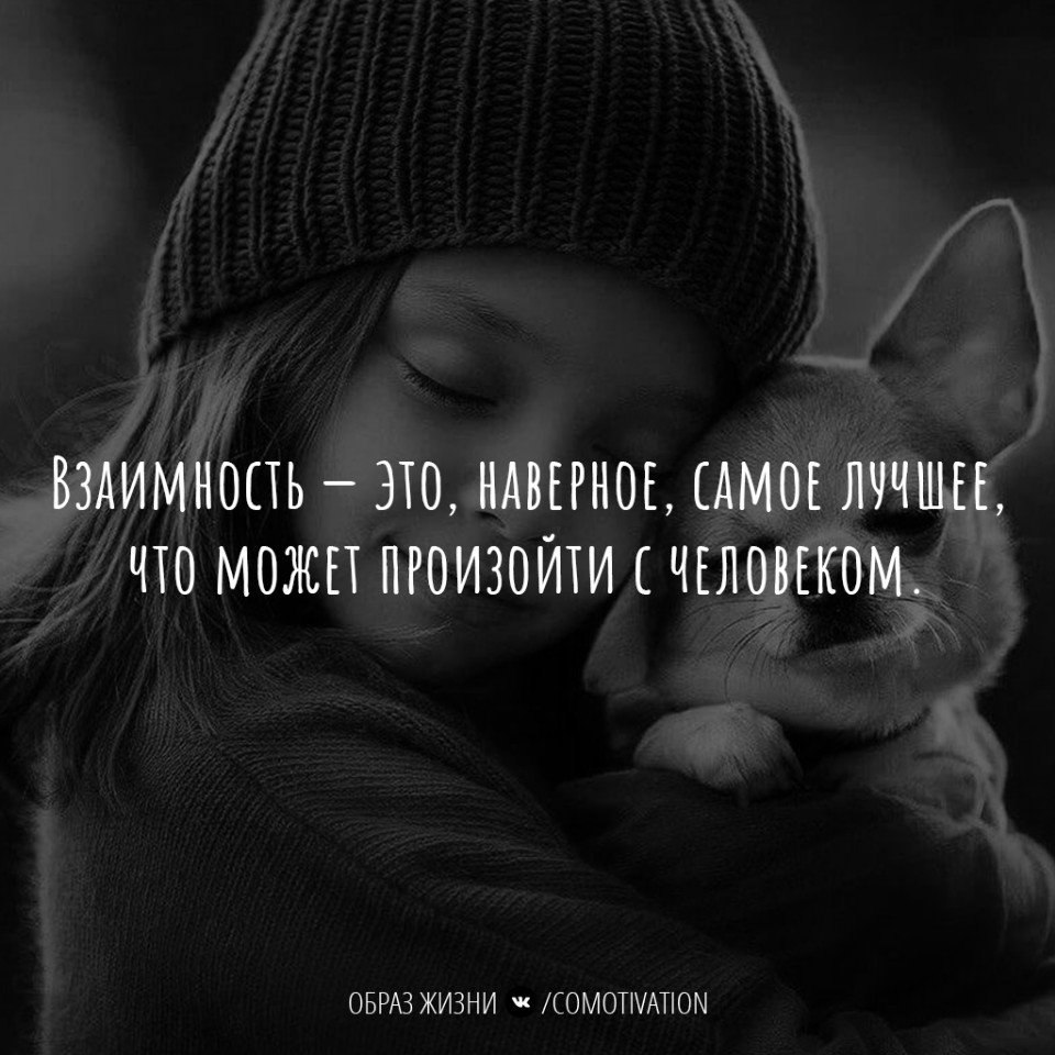 Co-Motivation.... . - 2  2019  16:33