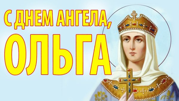 Helgi-di-sacred - 24  2018  08:58