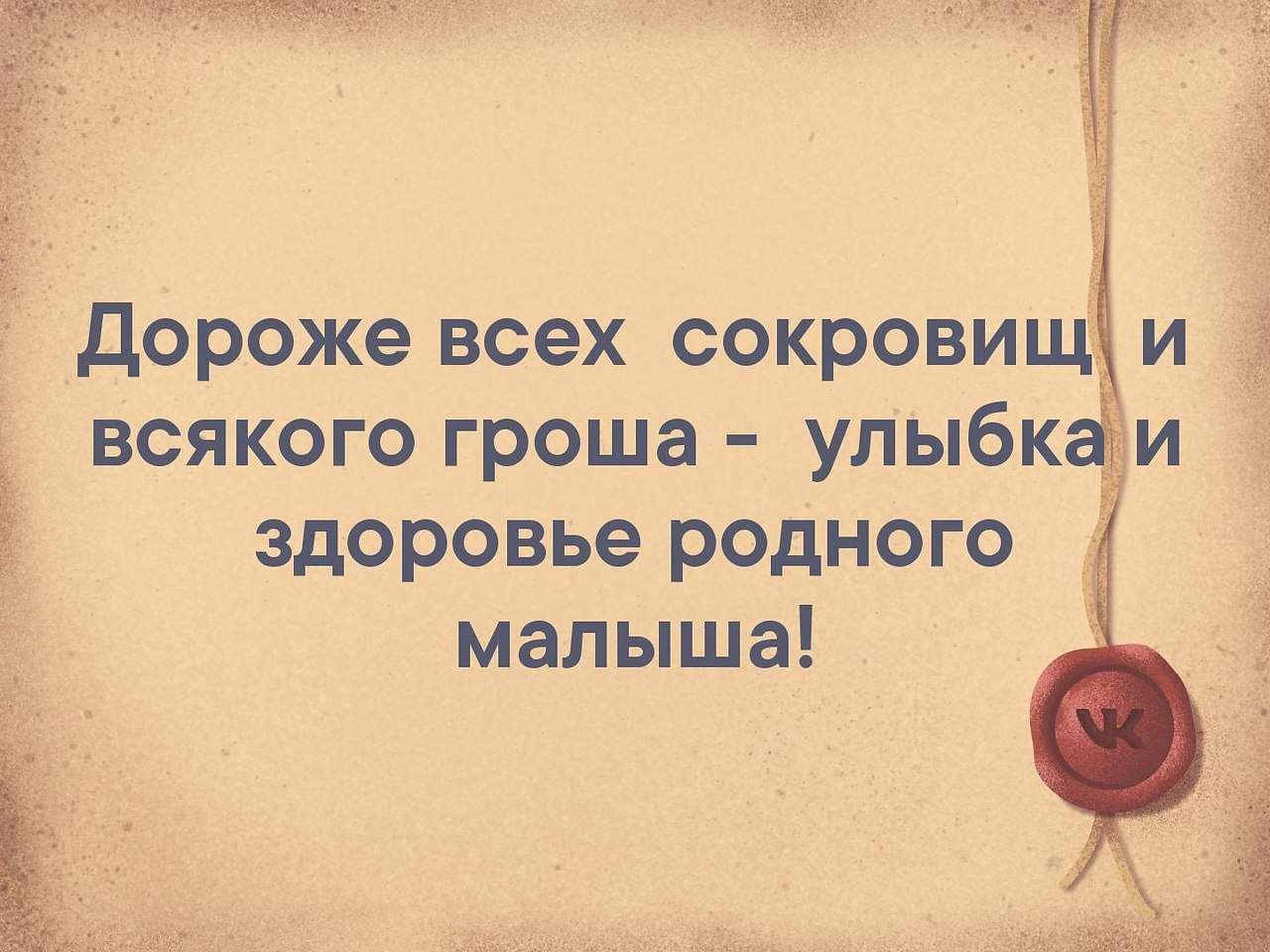  , !() - 12  2019  16:58